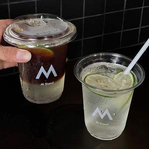 Gobelets en plastique transparent jetables pour café glacé avec couvercle, logo personnalisé, 12/14/18/20/24/16 oz - Product Image 3