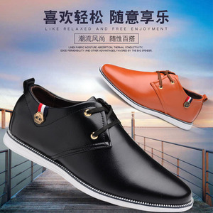 Chaussures décontractées en cuir pour hommes 2021, bout rond, lacets, doublure en mesh, semelle en caoutchouc, semelle intermédiaire en EVA, toutes saisons, style marche - Product Image 2