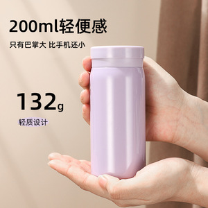 Mini bouteille d'eau isotherme en acier inoxydable 304, gourde à double paroi, portable, cadeau de voyage pour hommes et femmes - Product Image 6