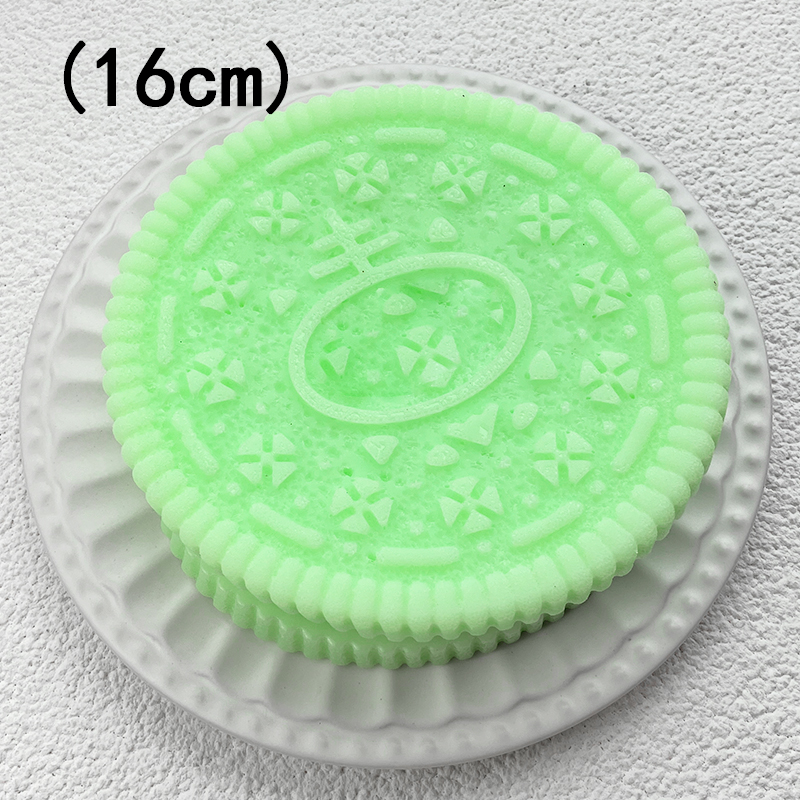 เขียว ใหญ่