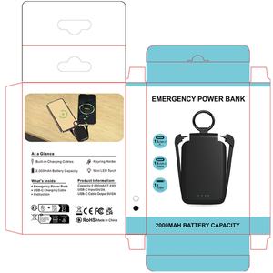 Chargeur d'urgence rapide, mini chargeur portable, porte-clés léger, chargeur portable, power bank - Product Image 6