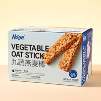Barra de Granola de Avena Crujiente y Dura, Dulce y Saludable, para Venta al por Mayor, Snack Energético de Cereal, Barra Sustitutiva de Comida de Avena, Marca Privada OEM