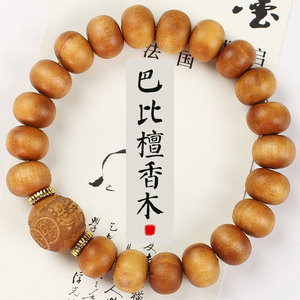 12มม. - Product Image 1