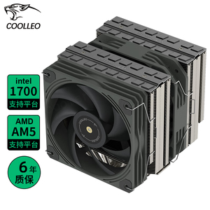Coolleo เครื่องทำความเย็นแบบ dual-TDP 275W TDP รุ่นประสิทธิภาพ P60T สำหรับ AM4 AMD/AM5/Intel LGA 1700/115X/1200 - Product Image 2