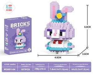 Kit de construcción de misterio seguro no tóxico, caja ciega única, combinación de cubo, juego de rompecabezas mágico para modelo de aprendizaje preescolar, juguete para - Product Image 3