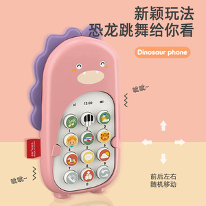 Juguete Educativo <span class=keywords><strong>para</strong></span> Niños, Teléfono <span class=keywords><strong>Celular</strong></span> Inteligente con Control <span class=keywords><strong>para</strong></span> Niños, Juguete Musical <span class=keywords><strong>para</strong></span> Bebés con Luz y Música - Product Image 2