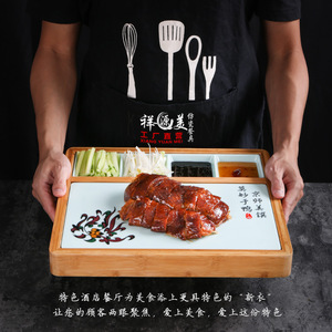 Juego de platos para pato asado con bandeja de bambú y divisores para condimentos para servir comida china - Product Image 3