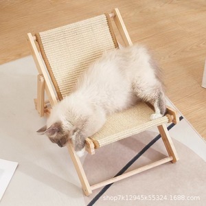 Cat Scratching Chair Sisal Wood Foldable Chaise Lounge For Cat Pet <b>Bed</b> Four Seasons Natural Color - Product Image 1