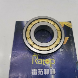 Pièces d'excavateur, roulement LC10V00002S123, roulement d'arbre de pompe hydraulique K3V112, NUP308EM - Product Image 6