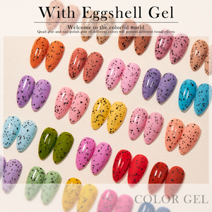 Esmalte de <span class=keywords><strong>Uñas</strong></span> en Gel con Efecto Cáscara de Huevo, Natural, Veraniego, Moderno, Personalizado OEM, Suministros para <span class=keywords><strong>Uñas</strong></span>, Esmalte de <span class=keywords><strong>Uñas</strong></span> en Gel con Efecto Cáscara, Muestra Gratis, Esmalte de <span class=keywords><strong>Uñas</strong></span> en Gel UV - Product Image 4