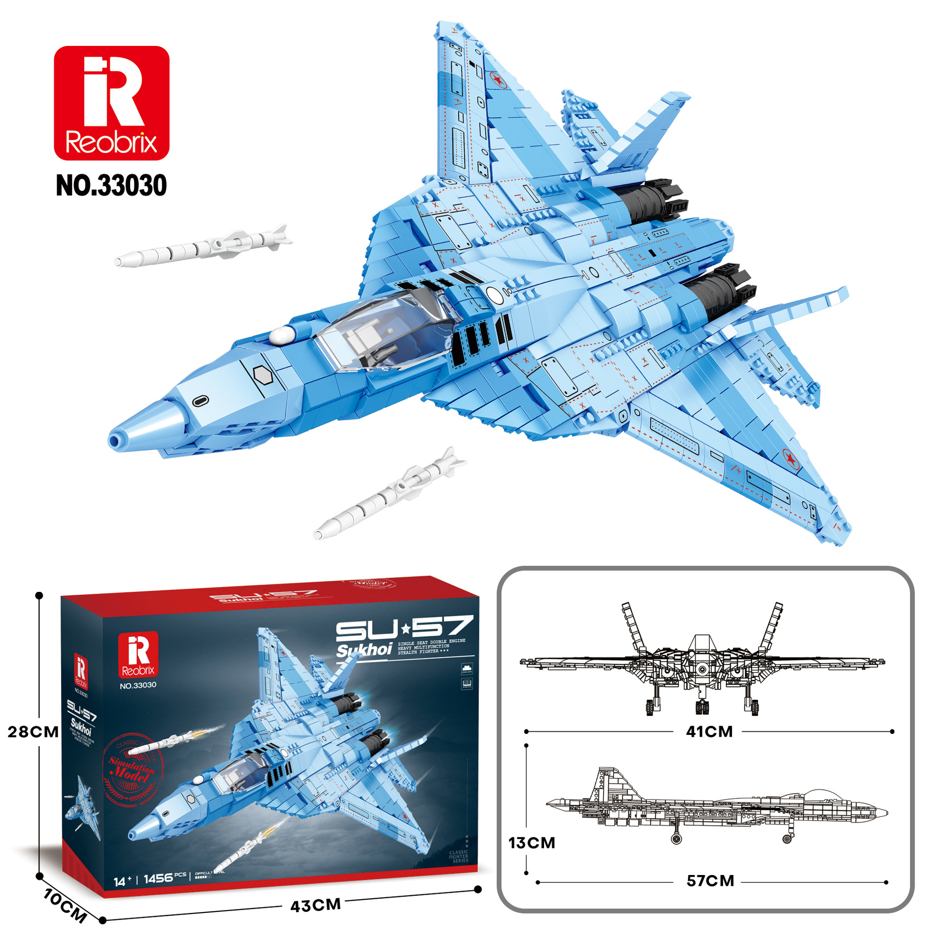 33030 SU-57  [1456pcs]