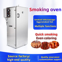 Vente chaude 5 neuf étagères saucisse poulet poisson fumer maison nourriture fumée four électrique viande fumeur