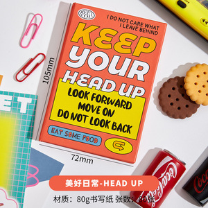 สมุดโน้ต A5สำหรับเด็กนักเรียนพร้อมกระดาษกาวไร้สายสำหรับใช้เป็นของขวัญโรงเรียน - Product Image 6