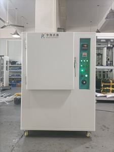 غرفة اختبار مقاومة الاصفرار عالية الدقة، جهاز اختبار مقاومة الاصفرار، غرفة اختبار مقاومة الاصفرار والتقادم - Product Image 4