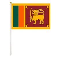 Drapeau du Soudan du Sud à agiter à la main, personnalisé, en polyester de haute qualité, 14x21cm, pour événements ou festivals