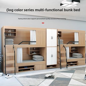 Khách Sạn Hiện Đại Căn Hộ Viên Nang Người Lớn Ký Túc Xá Đôi <span class=keywords><strong>Loft</strong></span> Giường Cầu Thang Vua/Nữ Hoàng/Duy Nhất Gỗ Sắt Cho Phòng Ngủ Trường Sử Dụng Ngoài Trời - Product Image 5