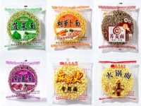 Non-Fried Instant Malatang Noodles Chewy Soup Absorbing Quick Meal Healthy Breakfast Hotpot 60g 365-Day Shelf Life Heat Eating