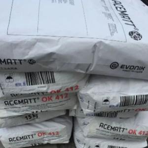 E vonik Siperant 622S, pigmento de sílice pirógena precipitada, producto de alta calidad - Product Image 2