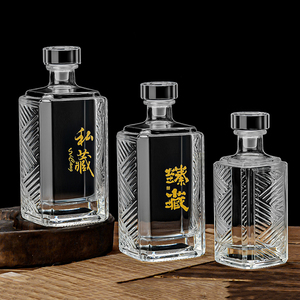 Botellas de Vidrio Cuadradas y Planas Vacías de 500 ml, 16 oz, 1 L, 1.5 L para Licores y Whisky, con Tapón de Corcho, para Whisky, Vodka y Ginebra - Product Image 3