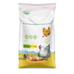 Layer chicken feed poultry layer feed price cheap layer mash feed