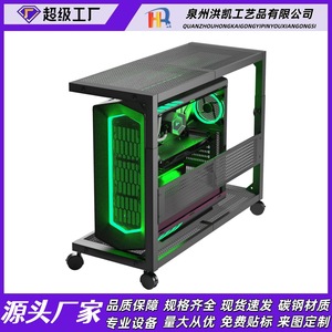 Computer tower <b>stand</b>, height adjustable, printer <b>stand</b> with wheels, pegboard game <b>PC</b> <b>stand</b>, mouse pad accessory. - Product Image 5