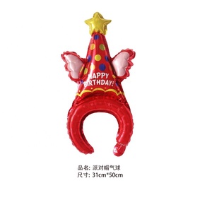 Speciale Schattige Kinderen Happy Birthday Party Hoed Folie Ballonnen Peking Opera-Vormige Konijn Hoofdband Ballon - Product Image 4