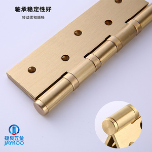Charnière de porte en laiton JAYHOO, épaisseur 3 mm, 5 trous, ouverture à 180 degrés pour portes principales en bois - Product Image 1