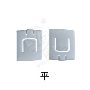 Clips deslizantes para asientos de coche R28 42.6x31.9mm para Jetta Santana Santana 99 Rookie 06 - Product Image 4