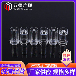 Vasos de muestra Face 700 de Wan Deguang, 1000 piezas, plástico transparente para analizadores bioquímicos - Product Image 2