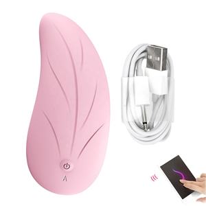 Uovo Vibrante Controllato da App per Donne, Giocattolo Sessuale per Stimolazione Vaginale e Masturbazione Femminile - Product Image 6