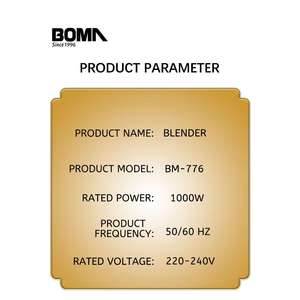 220-240V BOMA Wall Breaking Machine Morphy Richard s Mixer in acciaio inox casa per cucina ricaricabile multifunzionale-robot da cucina - Product Image 6