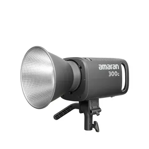 APU Ture Amaran 300W điền vào ánh sáng cho video đầy đủ màu sắc trực tiếp studio300c màn hình xanh ánh sáng mềm mại giữ ánh sáng mở