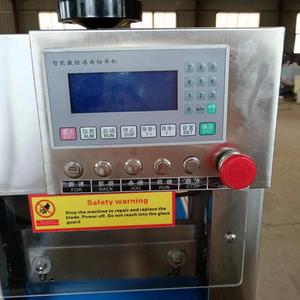 Thiết kế mới thịt tươi Máy cắt thịt lợn thịt bò dicing Máy <span class=keywords><strong>Slicer</strong></span> cho gà vú giá tốt - Product Image 4