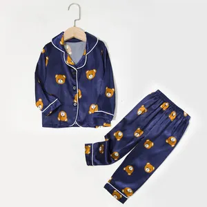 LZH शरद ऋतु बच्चे लड़कों नाइटवियर प्यारा बच्चों को घर के लिए पहनने के कपड़े लड़की लंबी बांह Pajama सेट