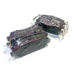 Venta al por mayor de alta calidad nueva fórmula de cerámica piezas pastillas de freno de coche para Dongfeng 580 Aeolus enorme AX7 DF6 Fengon iX5 H30 <span class=keywords><strong>Cross</strong></span> MPV - Product Image 1