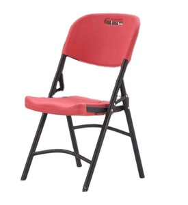 All'aperto per il tempo libero di colore rosso sedia <span class=keywords><strong>da</strong></span> <span class=keywords><strong>giardino</strong></span> casa <span class=keywords><strong>giardino</strong></span> pieghevole moderna sedia di plastica - Product Image 1