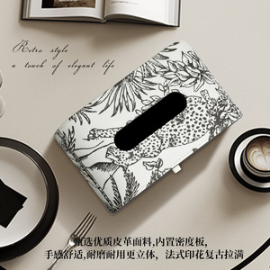 Retro Forest Style Tissue Box Leather Pull-Out Tissues Home Living Room Decor - Product Image 2