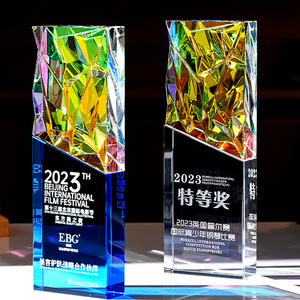 ब्लैक बेस MH-NJ0281 के साथ इंद्रधनुष क्रिस्टल ग्लास पट्टिका ट्रॉफी - Product Image 4