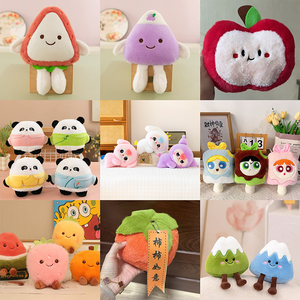 Precio de fábrica Juguetes de peluche de capibara tipo croissant de 4-8 pulgadas, con temática de Sanrio para <span class=keywords><strong>Melody</strong></span>, súper suaves, colgante, para alivio del estrés, para máquina de garras - Product Image 3