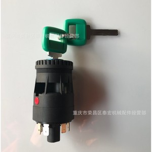 สวิตช์กุญแจรถวอลโว่ 15082295 04822301 สำหรับรถบรรทุกขนาดกลางถึงหนัก อะไหล่สตาร์ทเตอร์ - Product Image 3