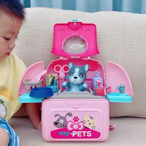 <span class=keywords><strong>Pet</strong></span> Care Play Vet Set per bambini, giocattoli per la cura dello zaino per cani e gatti, Set di giochi di ruolo medici veterinari per animali domestici per ragazzi e ragazze - Product Image 4