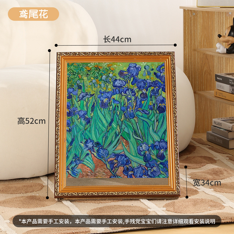 Iris flower-vintage photo frame