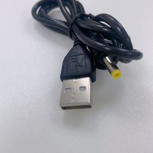 Câble d'extension de chargeur USB DC 5V2A pour <span class=keywords><strong>Orange</strong></span> <span class=keywords><strong>Pi</strong></span> <span class=keywords><strong>Banana</strong></span> <span class=keywords><strong>Pi</strong></span> DC4.0mm*1.7mm - Product Image 5