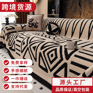 Chenille <b>Sofa</b> <b>Cover</b> 71x134inch Geometric Pattern Plush All Season Pet Proof - Product Image 2