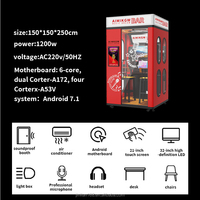 Mesin Karaoke Mini Kedap Suara dengan Pembayaran Kode Scan, Mesin Jukebox Koin, Mesin Jukebox Android