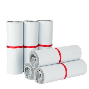 Bolsa de Envío Blanca Quan Hao Jia de 4-5cm, Autosellable, para Comercio Electrónico, con Impresión de Logotipo - Product Image 2