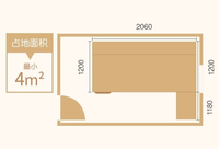 Lit superposé avec bureau et armoire intégrés, lit de rangement multifonctionnel pour petit appartement, gain de place