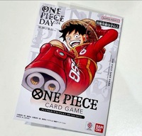 One Piece 2024 Édition Japonaise Banda ONE PIECE DAY Carte Édition Limitée OP07-109 Collection Édition Spéciale Exclusive au Lieu