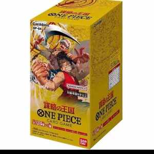 MOXU Großhandel Japanische Sammelkarten für Kartenspiele OP-04 Booster Box Papier Tragbares Sammler-Geschenk - Product Image 2