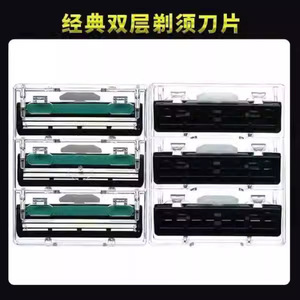 Double Layer Manual Razor Blade Stainless Steel Replacement Heads For Shaving 3 Pack - Product Image 4